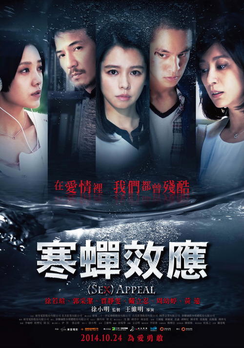威尼斯美术学院学历认证